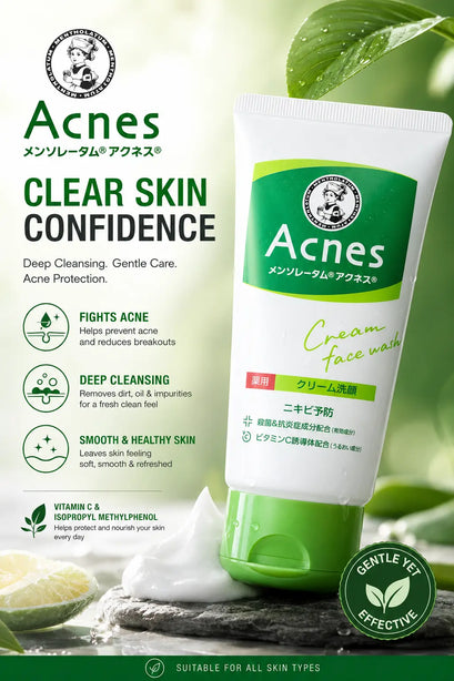 ACNES Cream face Wash 130 gm ACNES JOLIE'S