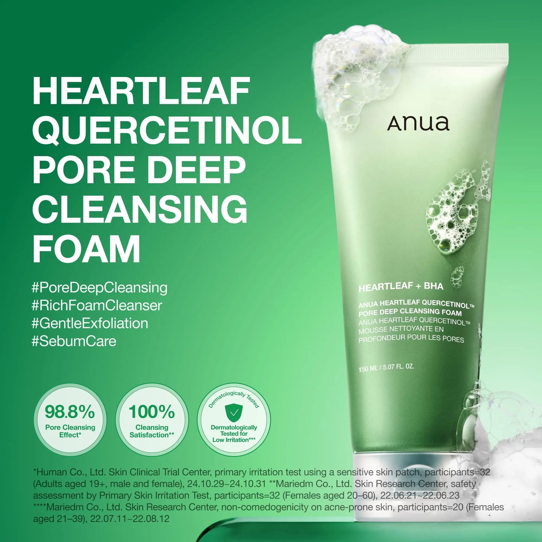 ANUA 7 Step Ultimate Skin Transformation Daily Routine Set DOKAN JOLIE'S