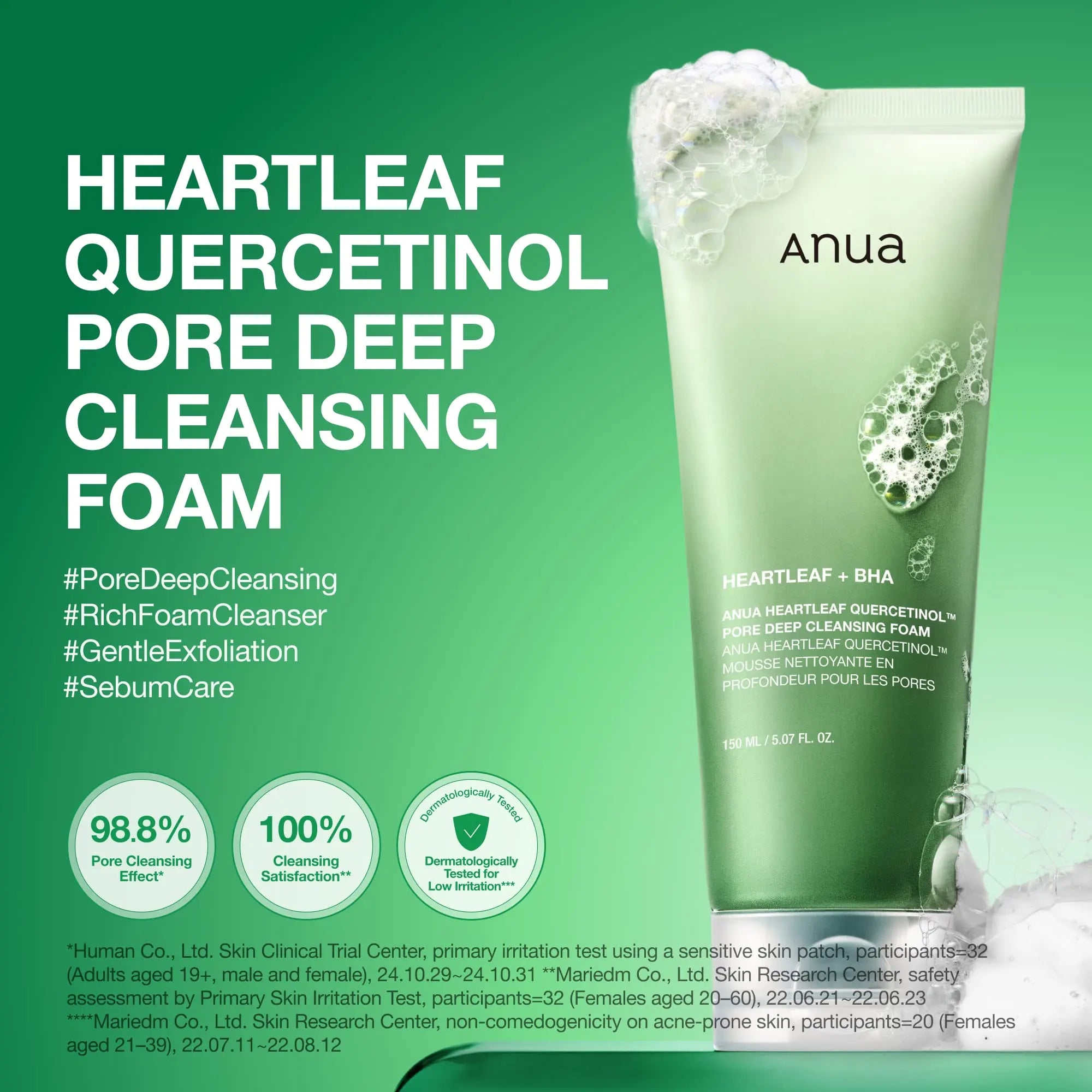 ANUA 7 Step Ultimate Skin Transformation Daily Routine Set DOKAN JOLIE'S