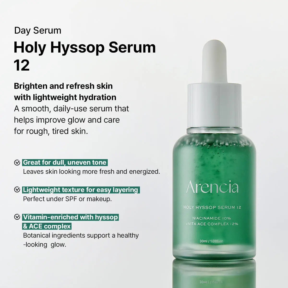 ARENCIA Glass Skin Starter Trio skincare set with green-toned bottles and jars, featuring hydrating and brightening products.