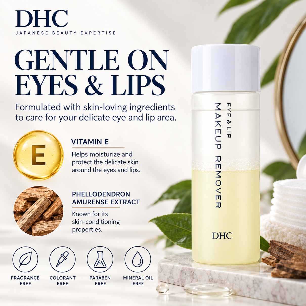 DHC Eye & Lip Makeup Remover  120ml