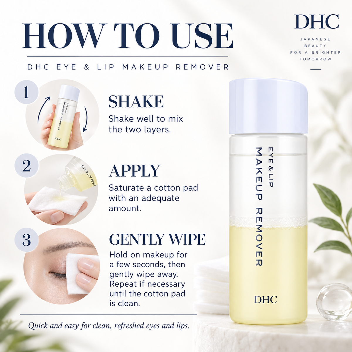 DHC Eye & Lip Makeup Remover  120ml