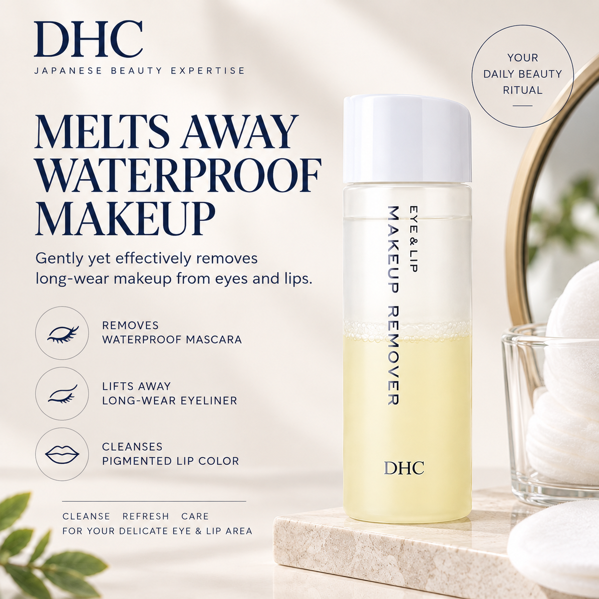 DHC Eye & Lip Makeup Remover  120ml