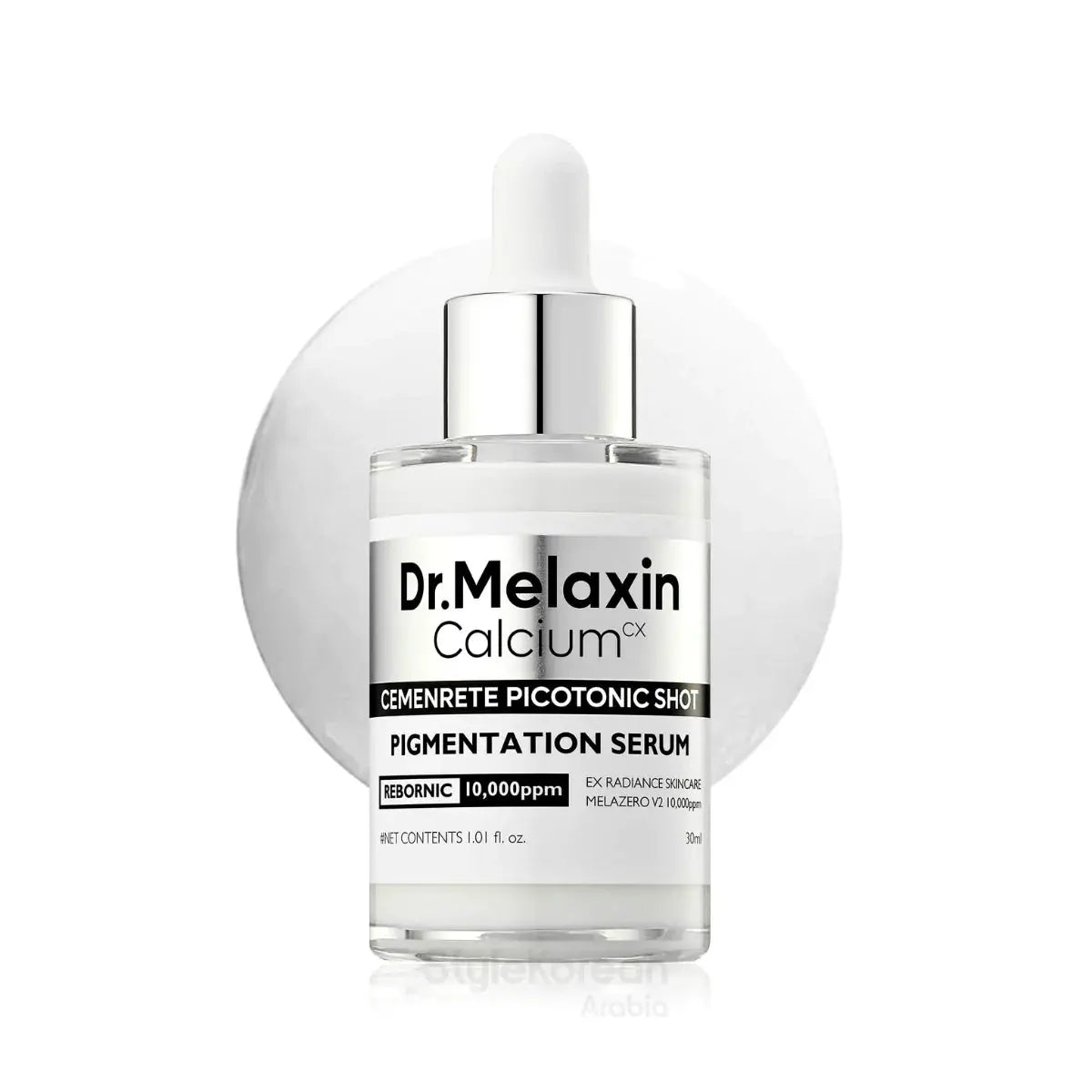 Dr.Melaxin Glass Skin Renewal Kit - JOLIE'S