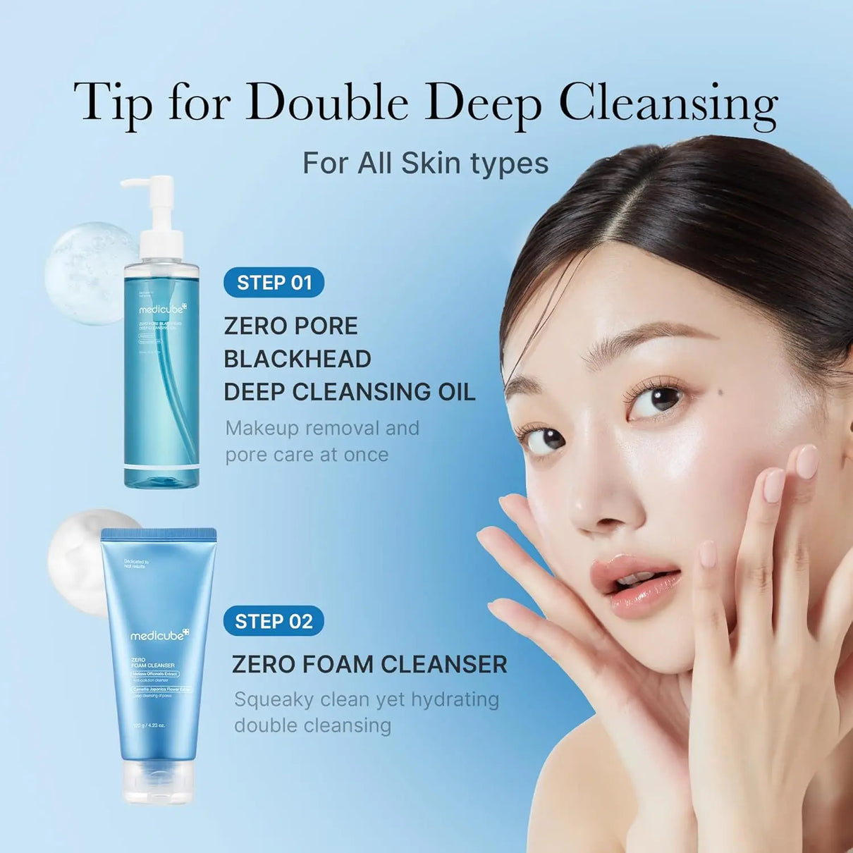 MEDICUBE Zero Pore Blackhead Deep Cleansing Oil Medicube JOLIE'S