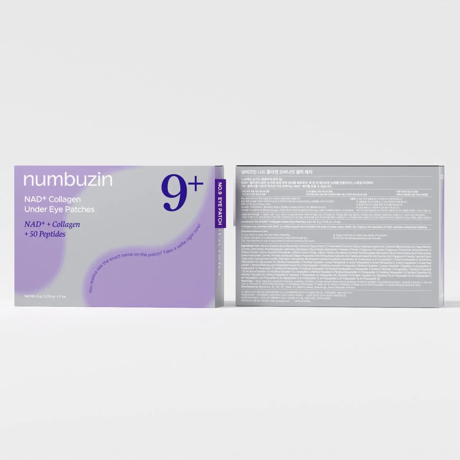 NUMBUZIN No.9 NAD+ Collagen Under Eye Patches (5 Pairs) numbuzin JOLIE'S