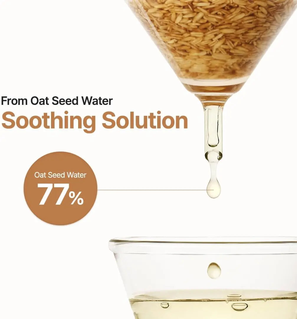 PURITO Oat-in Calming Gel Cream Purito